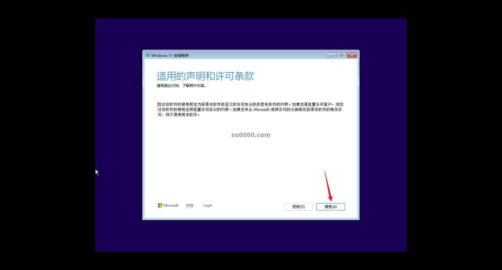 Clip_20260409_212630.png Clip_20260409_212630.png