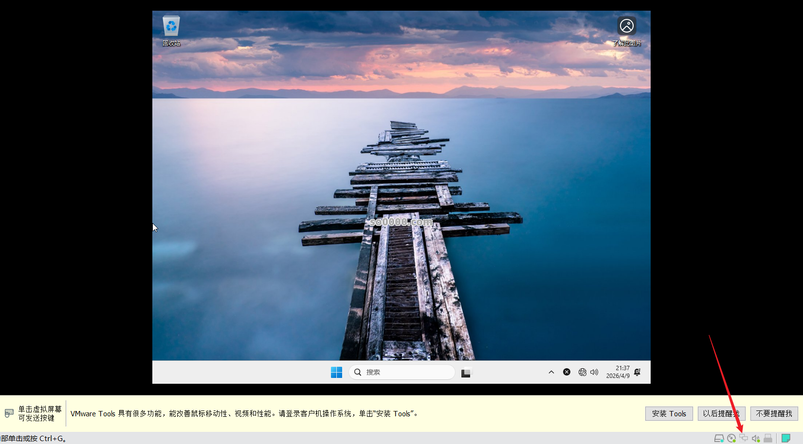 Clip_20260409_213734.png Clip_20260409_213734.png