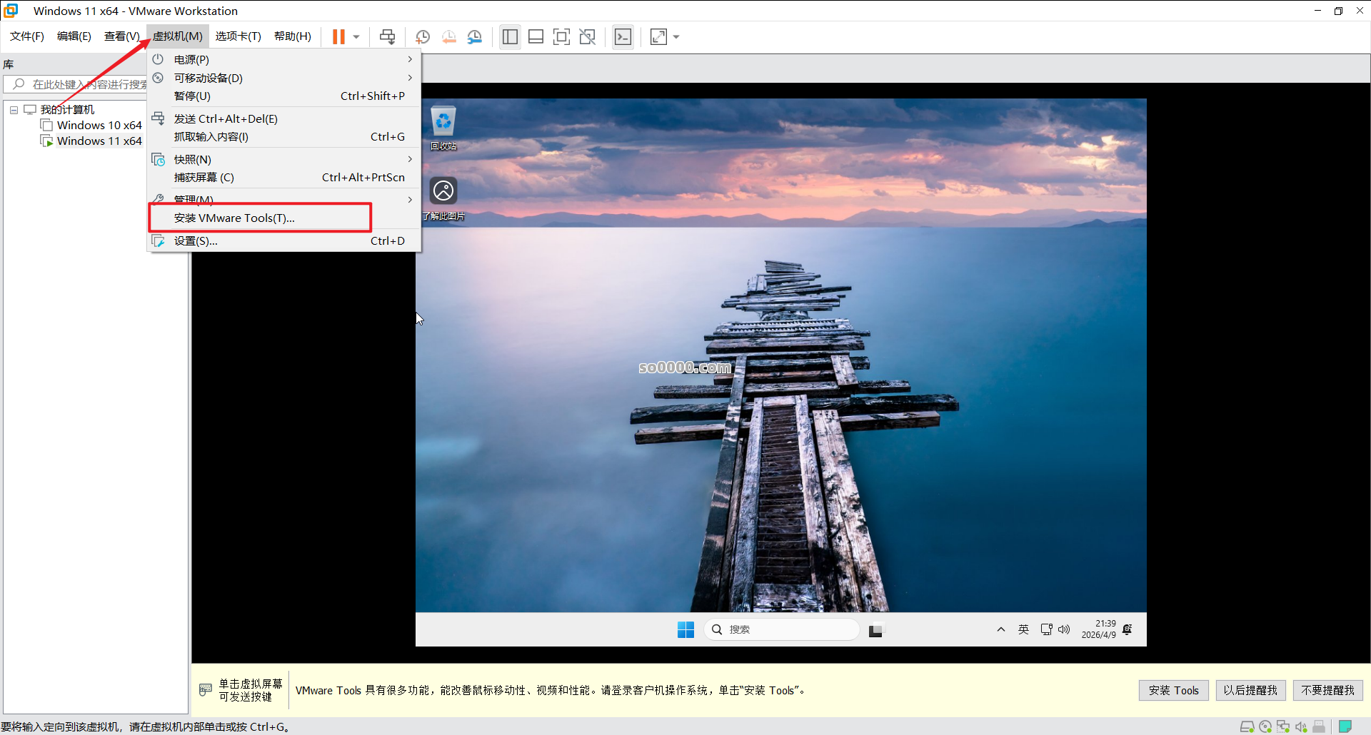 Clip_20260409_213939.png Clip_20260409_213939.png