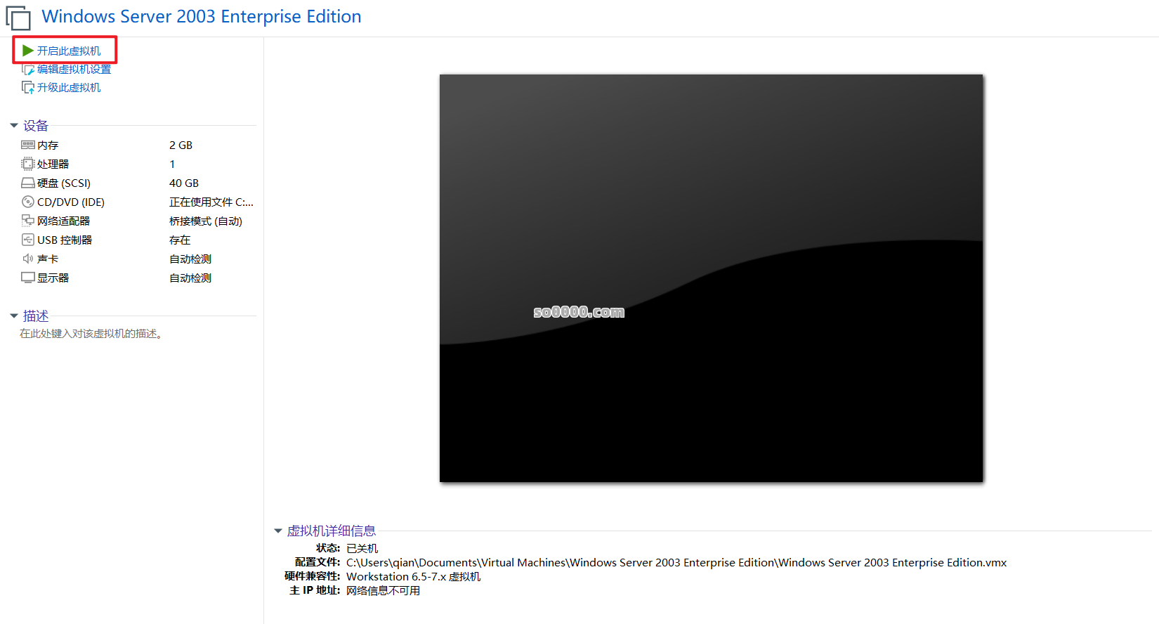 Clip_20260410_162654.png Clip_20260410_162654.png