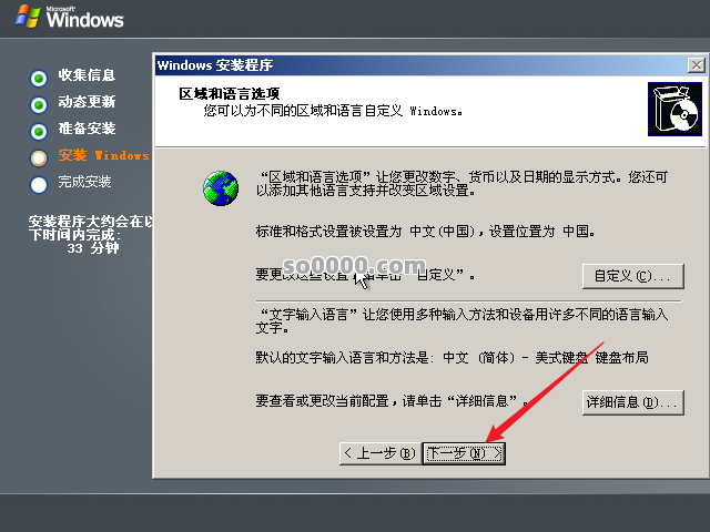 Clip_20260410_163130.png Clip_20260410_163130.png