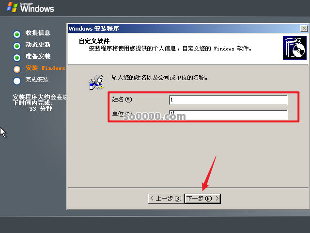 Clip_20260410_163151.png Clip_20260410_163151.png