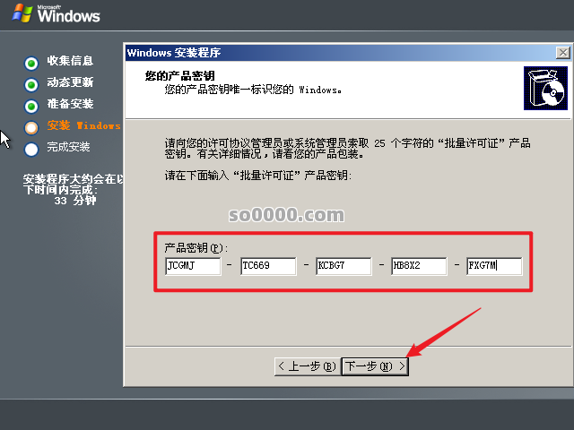 Clip_20260410_163302.png Clip_20260410_163302.png