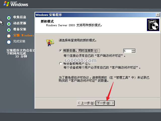 Clip_20260410_163333.png Clip_20260410_163333.png