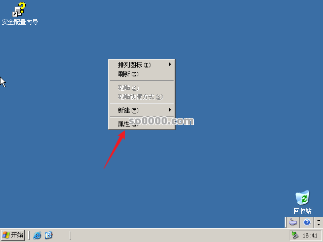 Clip_20260410_164118.png Clip_20260410_164118.png