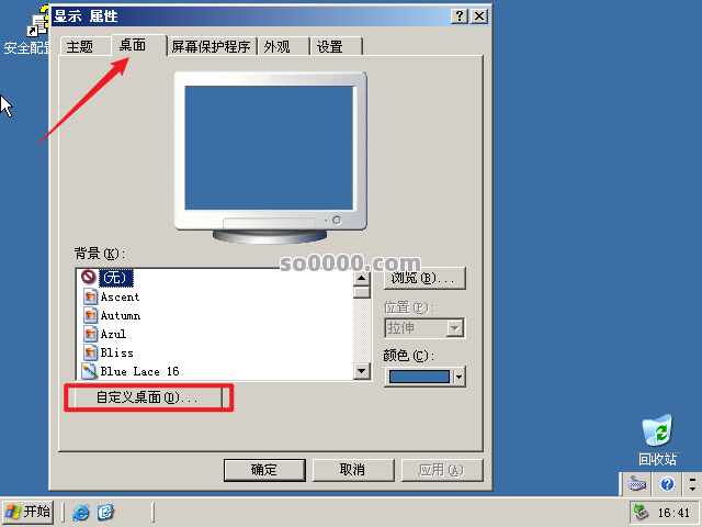 Clip_20260410_164138.png Clip_20260410_164138.png