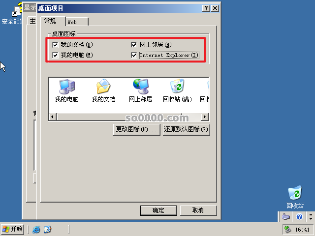 Clip_20260410_164157.png Clip_20260410_164157.png