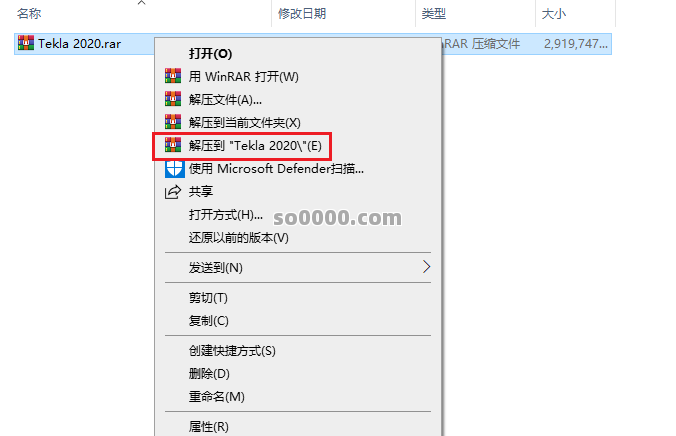 Clip_20260412_155213.png