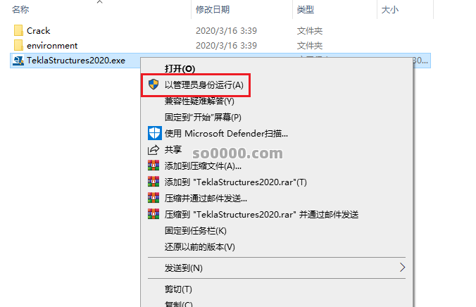 Clip_20260412_155600.png
