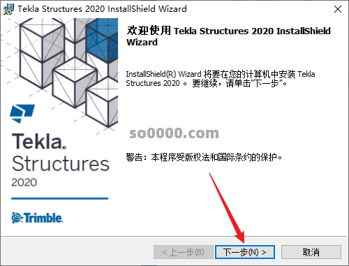 Clip_20260412_155724.png
