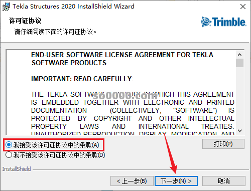 Clip_20260412_155743.png