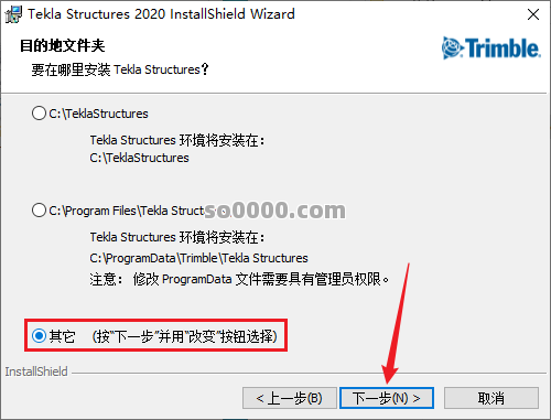 Clip_20260412_155800.png