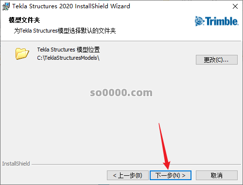 Clip_20260412_155838.png
