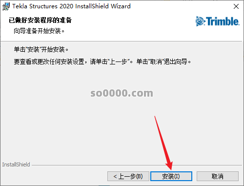 Clip_20260412_155848.png