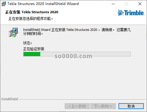 Clip_20260412_155858.png