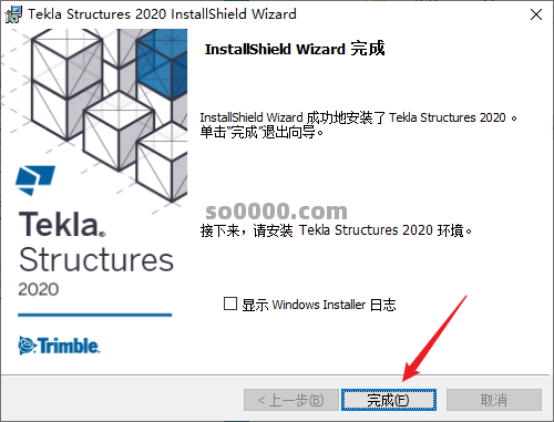 Clip_20260412_160022.png