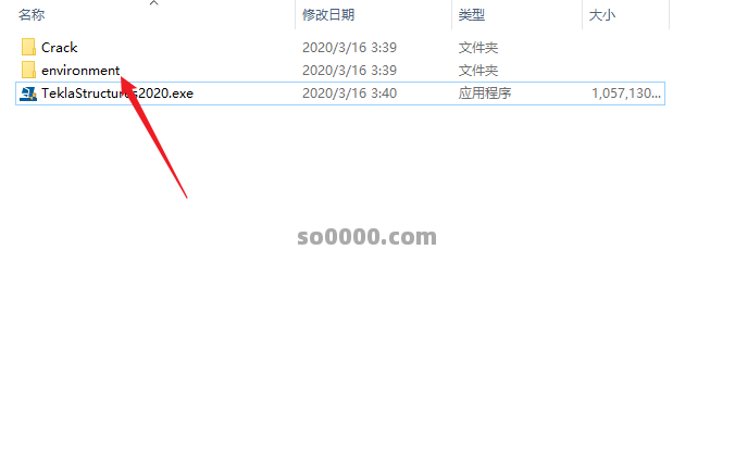 Clip_20260412_160037.png