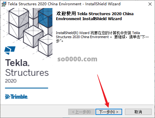Clip_20260412_160133.png