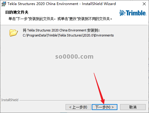 Clip_20260412_160145.png