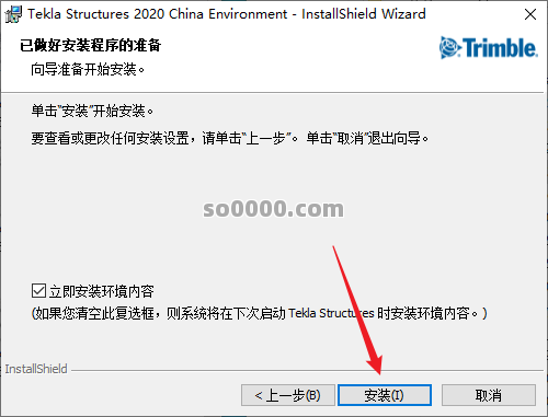 Clip_20260412_160200.png