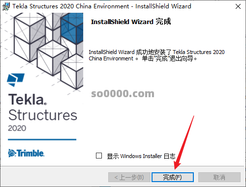 Clip_20260412_160428.png