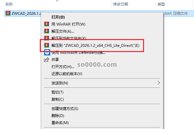 Clip_20260415_152450.png