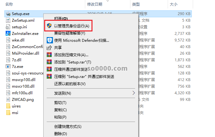 Clip_20260415_153435.png