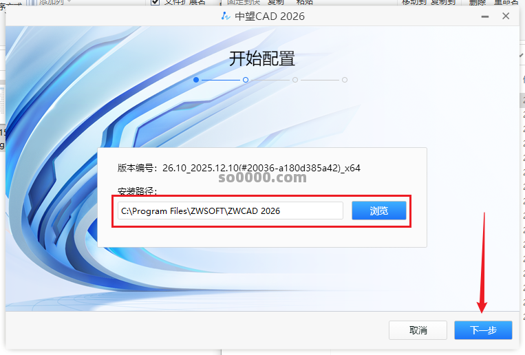Clip_20260415_153453.png