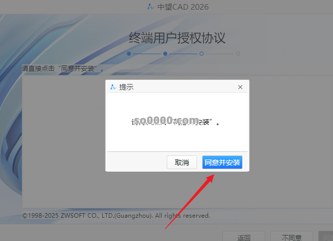 Clip_20260415_153511.png