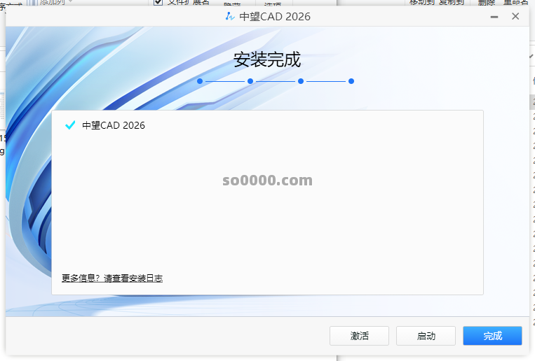 Clip_20260415_153731.png