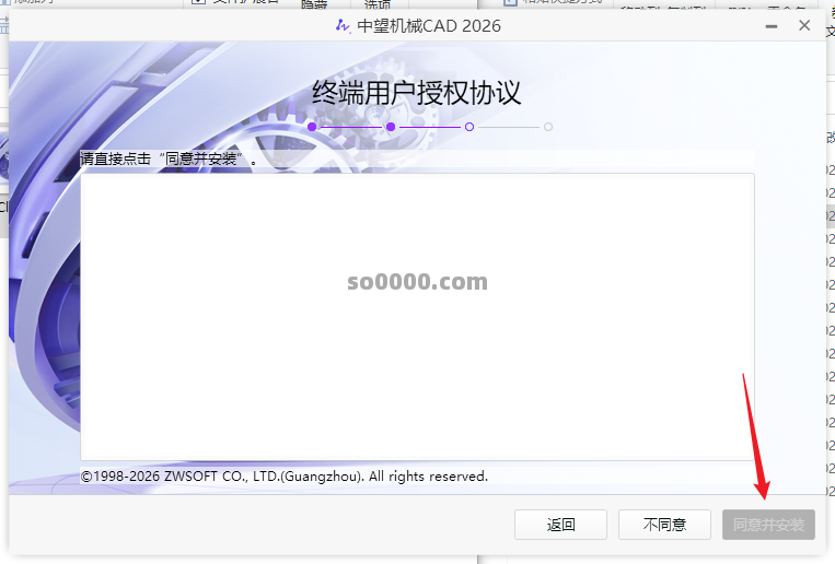 Clip_20260415_183111.png Clip_20260415_183111.png