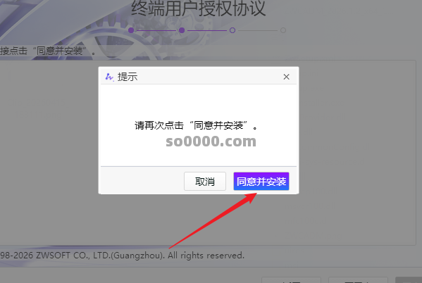 Clip_20260415_183119.png Clip_20260415_183119.png