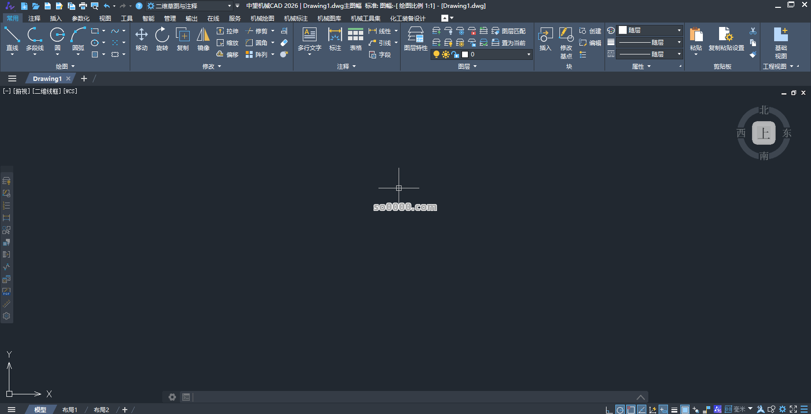 Clip_20260415_183709.png Clip_20260415_183709.png