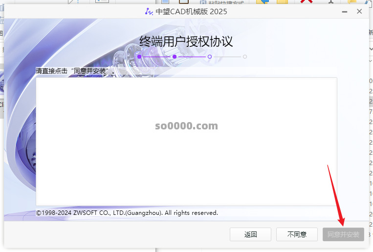 Clip_20260416_161026.png Clip_20260416_161026.png