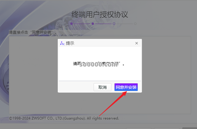 Clip_20260416_161036.png Clip_20260416_161036.png