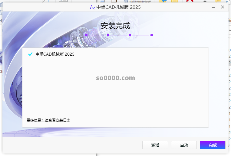 Clip_20260416_161251.png Clip_20260416_161251.png
