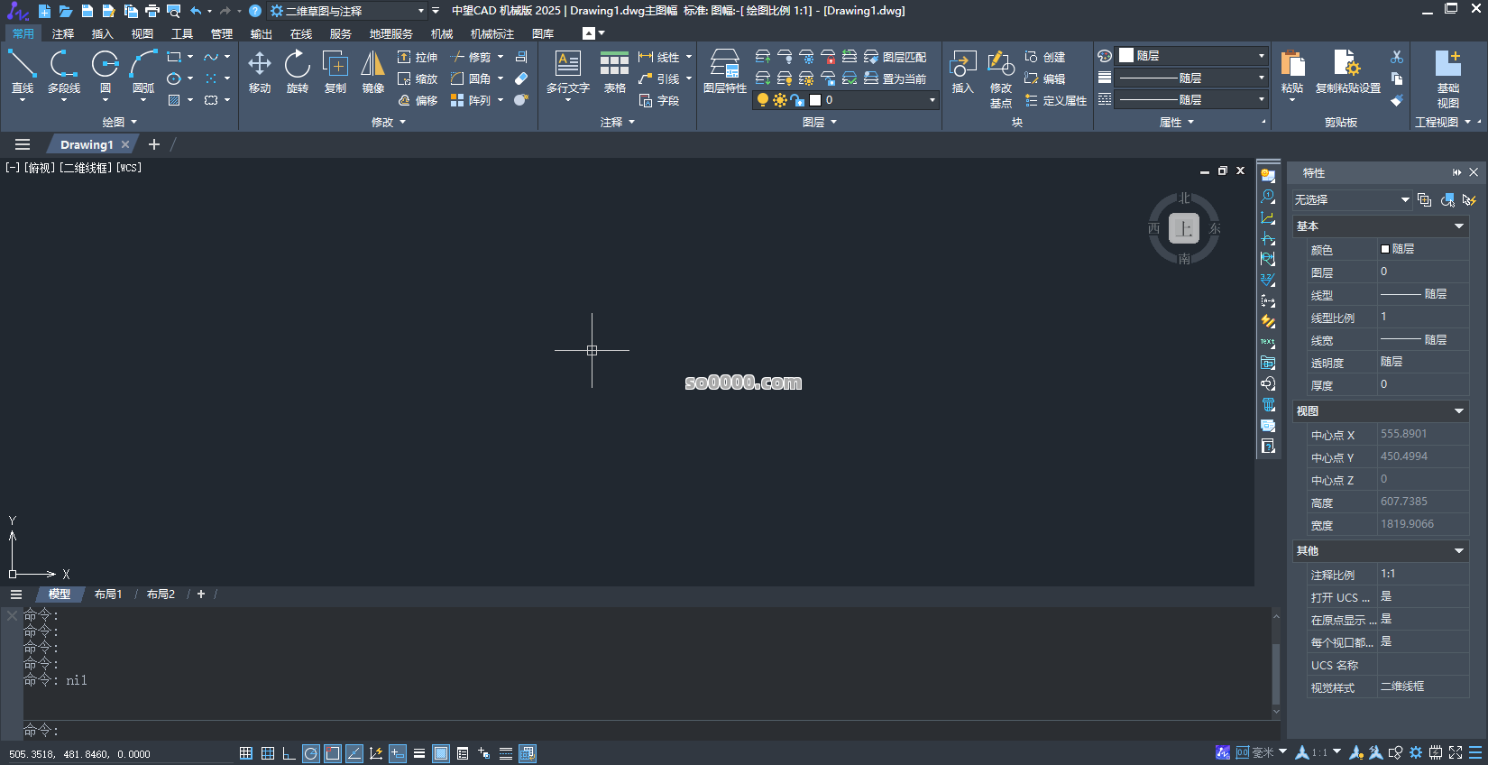 Clip_20260416_161502.png Clip_20260416_161502.png