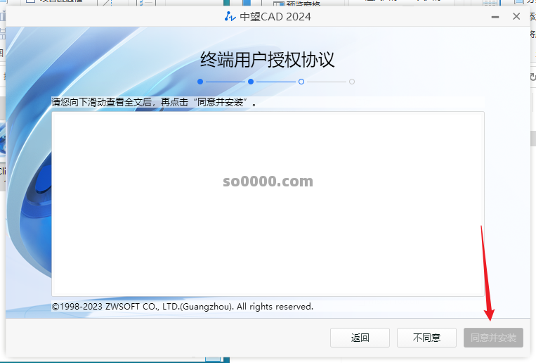 Clip_20260417_163008.png Clip_20260417_163008.png