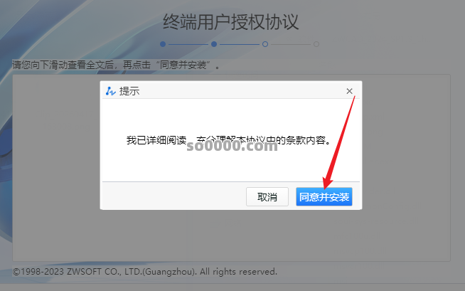 Clip_20260417_163017.png Clip_20260417_163017.png