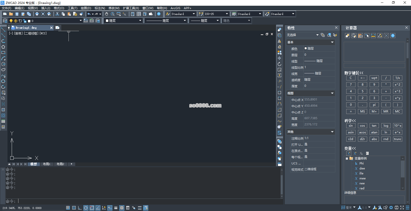 Clip_20260417_163728.png Clip_20260417_163728.png