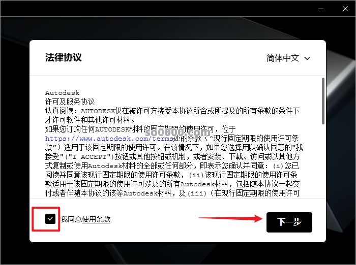 Clip_20260418_101013.png Clip_20260418_101013.png