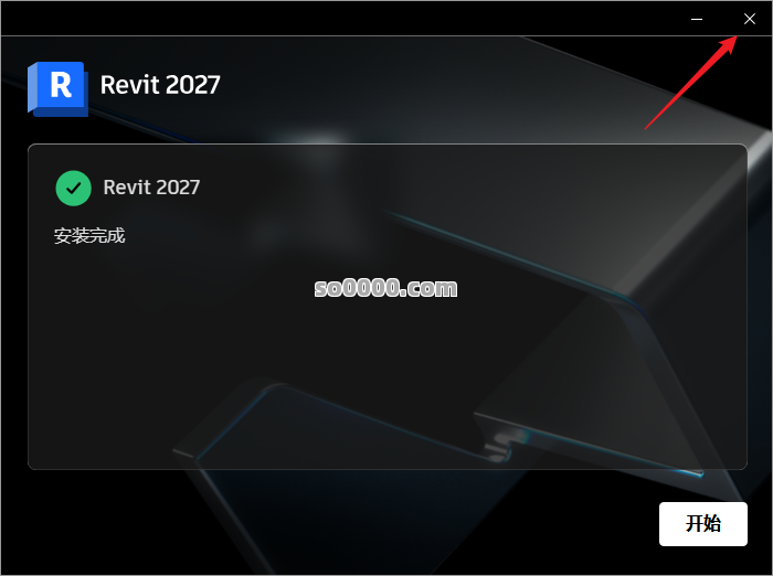 Clip_20260418_101839.png Clip_20260418_101839.png