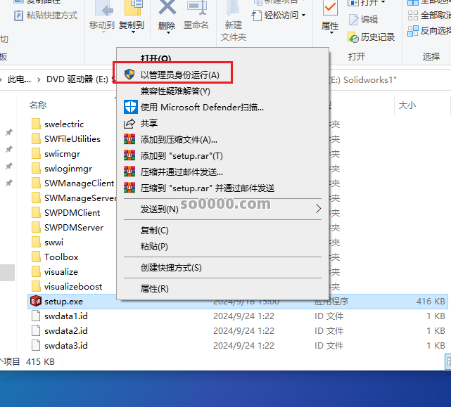Clip_20260418_203132.png Clip_20260418_203132.png