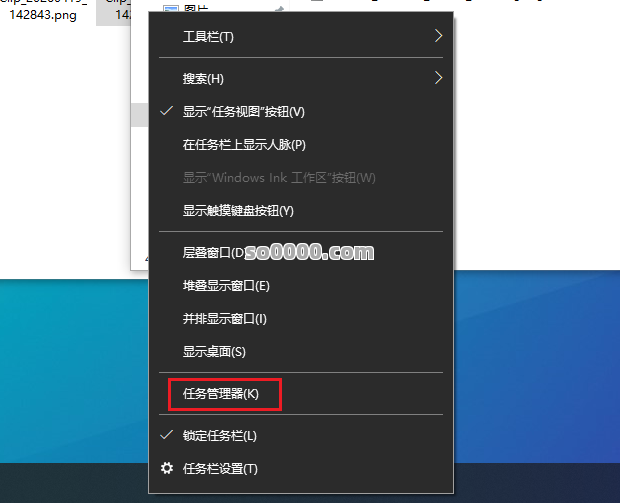 Clip_20260419_142945.png Clip_20260419_142945.png