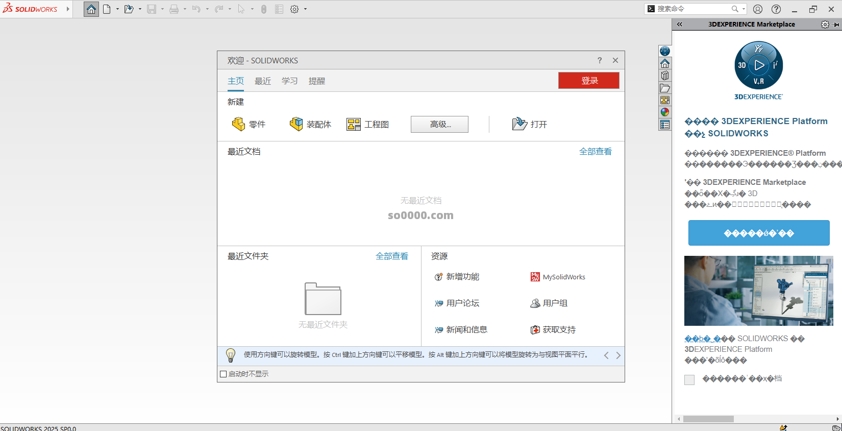 Clip_20260419_143543.png Clip_20260419_143543.png