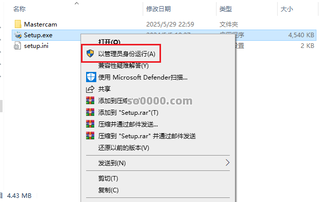 Clip_20260421_202823.png Clip_20260421_202823.png