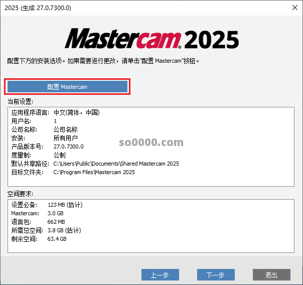 Clip_20260421_203214.png Clip_20260421_203214.png