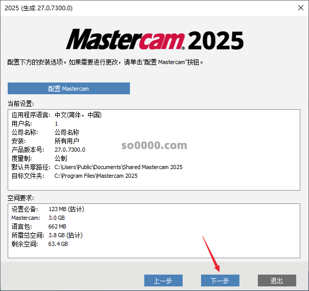 Clip_20260421_203240.png Clip_20260421_203240.png