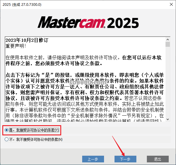 Clip_20260421_203254.png Clip_20260421_203254.png