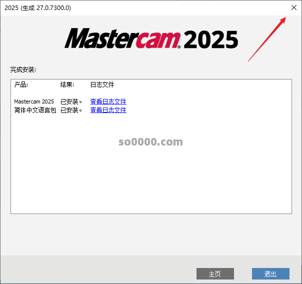 Clip_20260421_203609.png Clip_20260421_203609.png